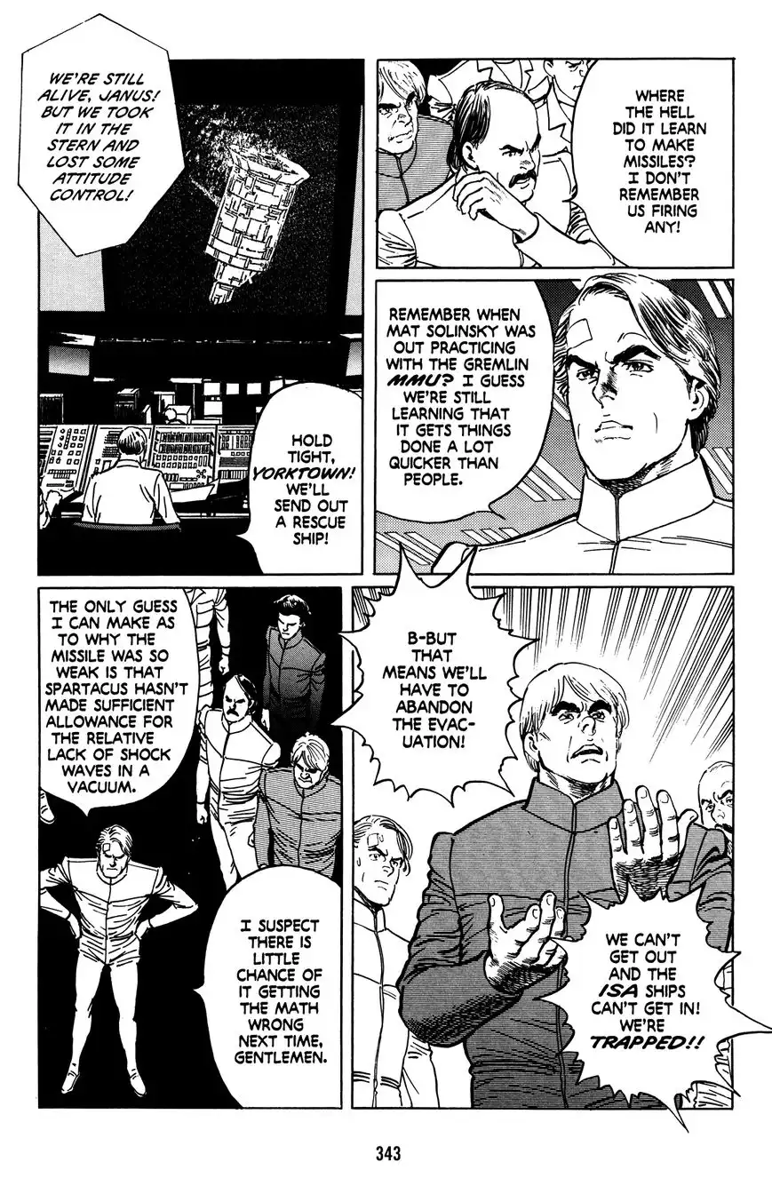 Mirai no Futatsu no Kao Chapter 14 17